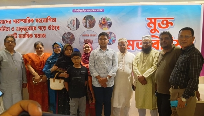 'দ্য ফিন্যান্স টুডে'র বৃদ্ধ নিবাস প্রকল্পের ১ম মতবিনিময় অনুষ্ঠিত